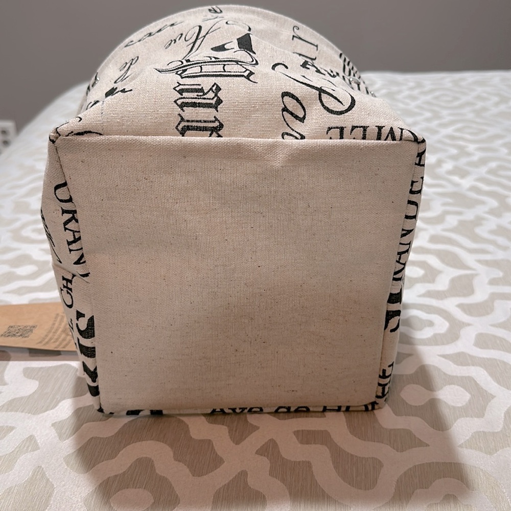 Natural Origins Paris Storage Container - Picture 6 of 8